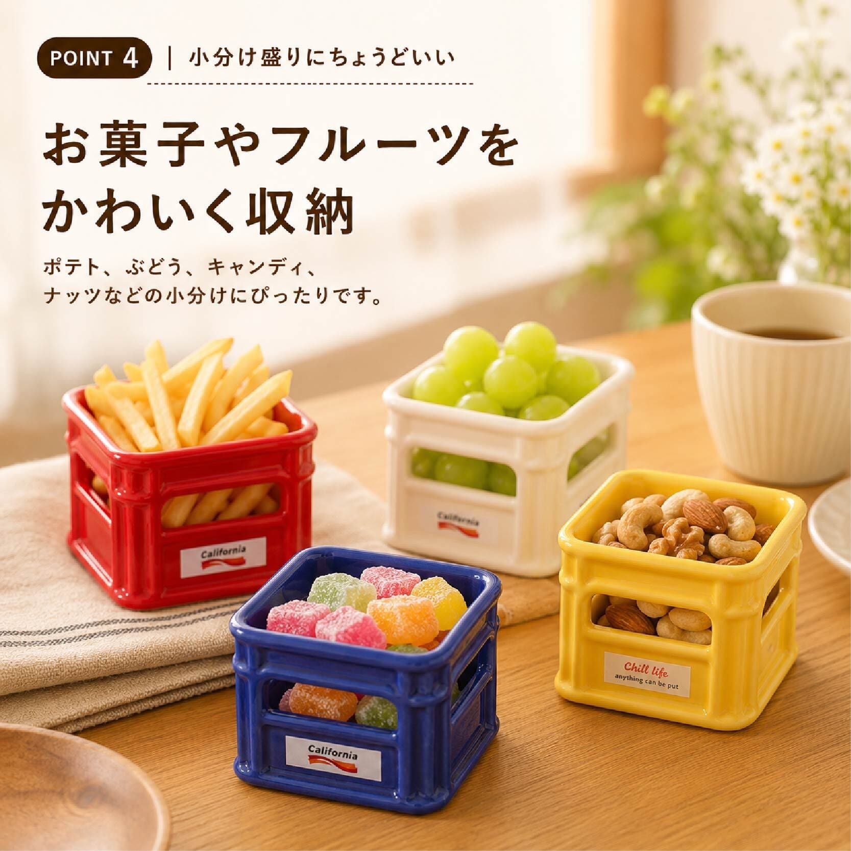 アメリカ　ヴィンテージ　フルーツボウル　インテリア　小物入れ HY 593 . ミニバスケット陶器ボウル 2個セット 小鉢 スナックボウル