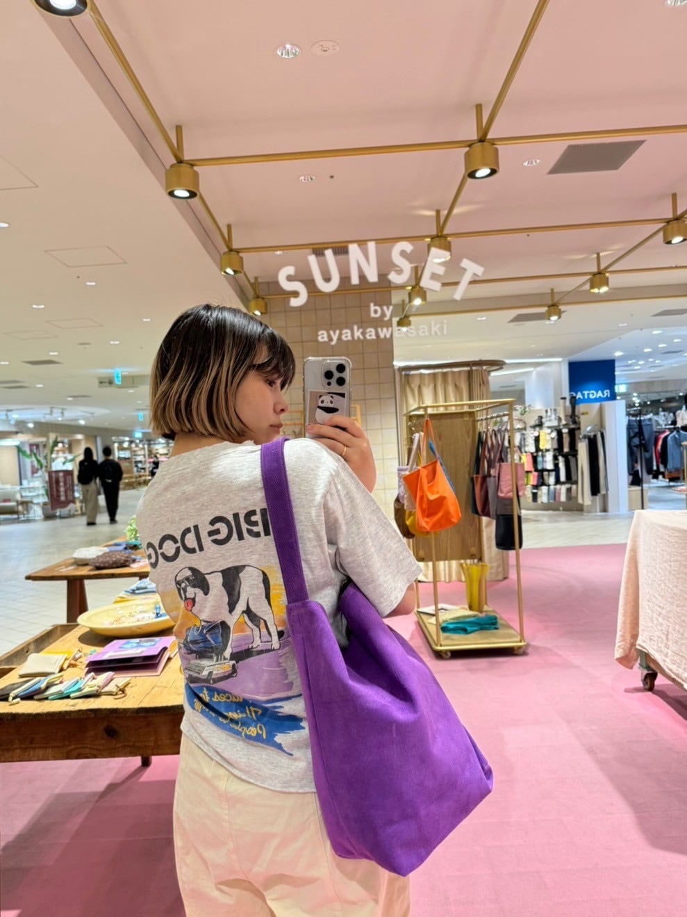 ayakawasakiさんのワンハンドルバッグ SHAKE BAG Turquoise | ayakawasaki