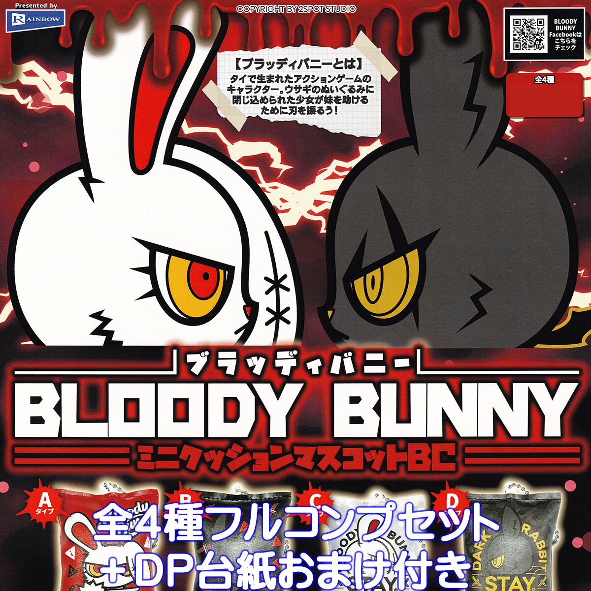 4172fca623c1bd6d738f68e4f07a92