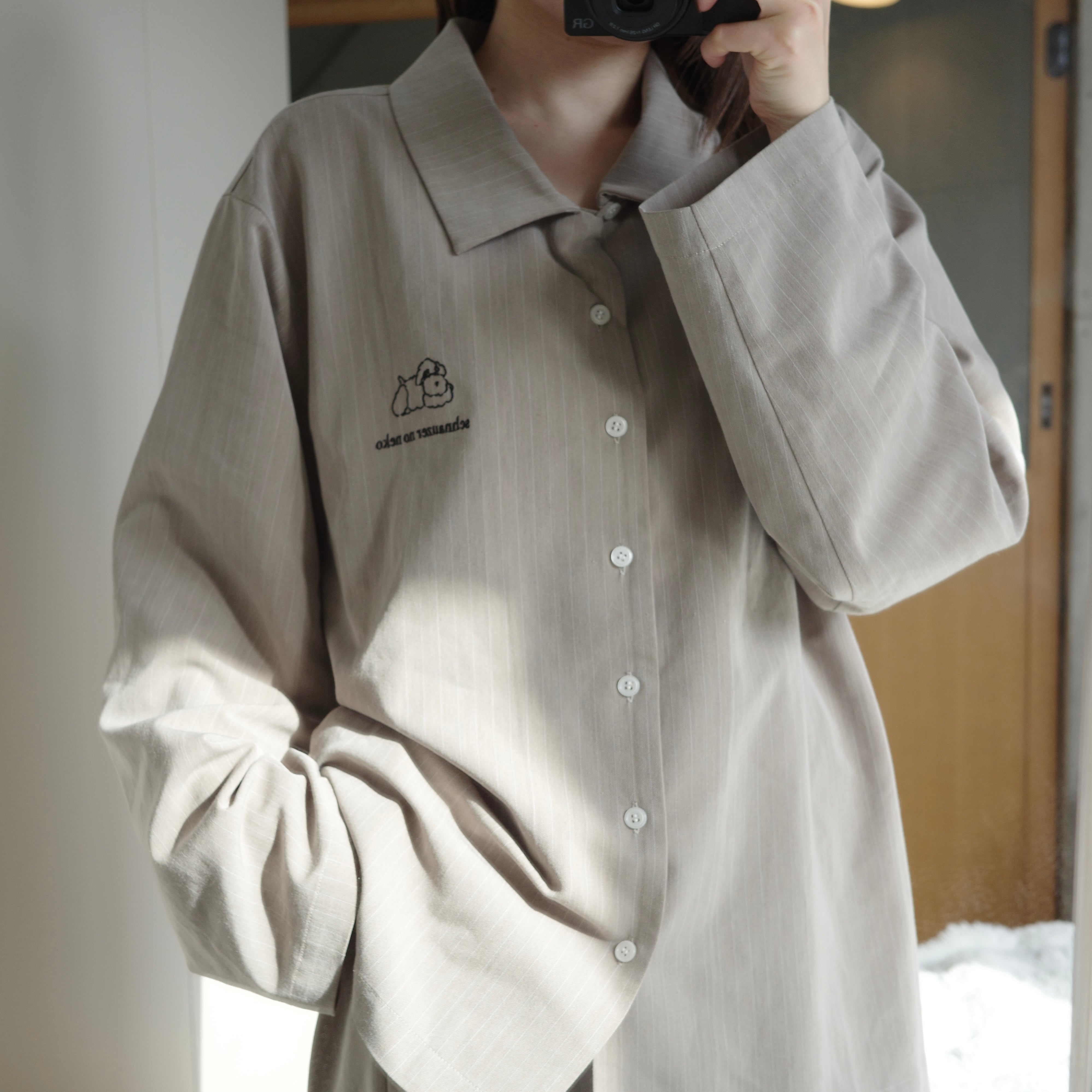 neko roomwear | schnauzer no neko
