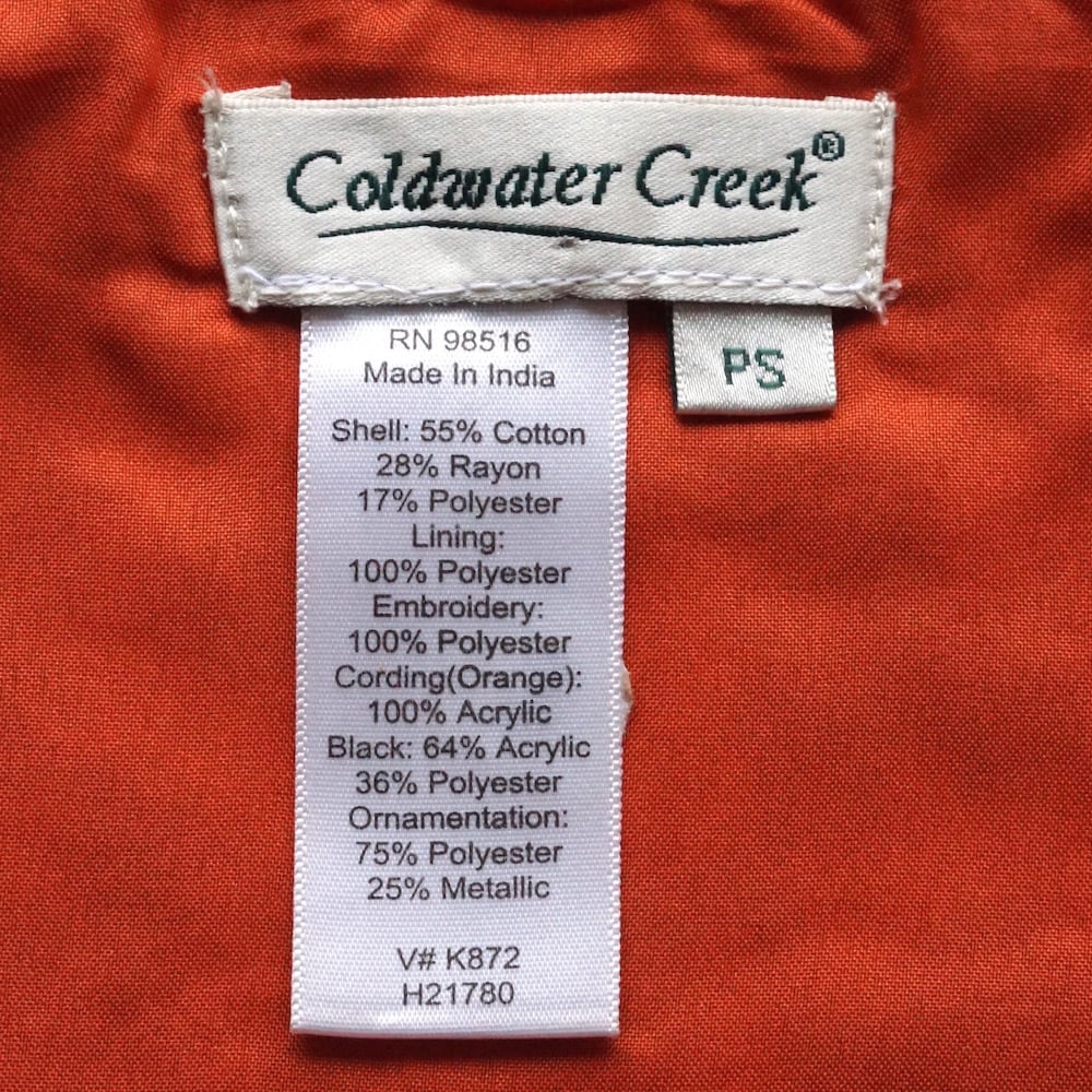 2000's [Coldwater Creek] オリエンタルボタニカル刺繍 エンブロイダリージャケット バーントアンバー系 実寸(women's  S〜M程度) Y2K ヴィンテージ