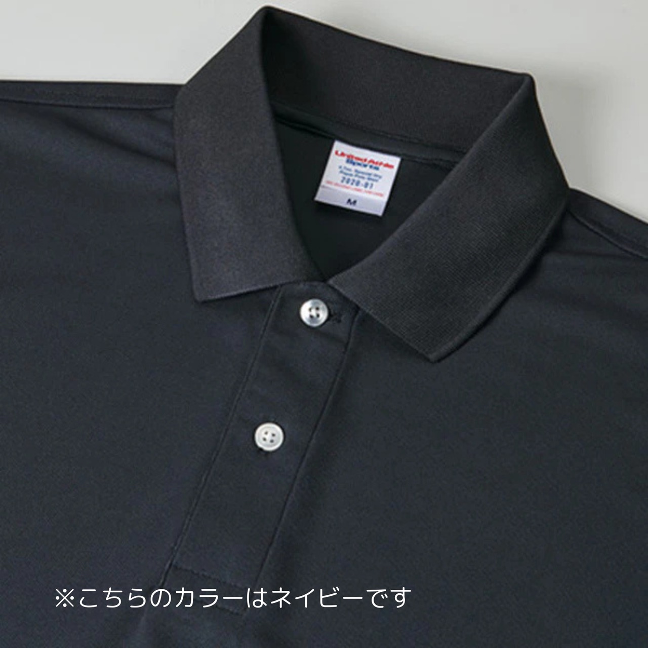FREBULL GOLF ドライポロシャツ シティグリーン P00576