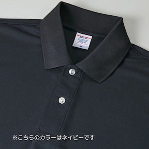 FREBULL GOLF ドライポロシャツ シティグリーン P00576