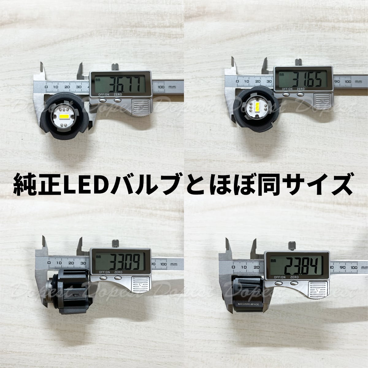 トール L1B LED フォグランプ M900S M910S系 R2.9〜 3000Kイエロー