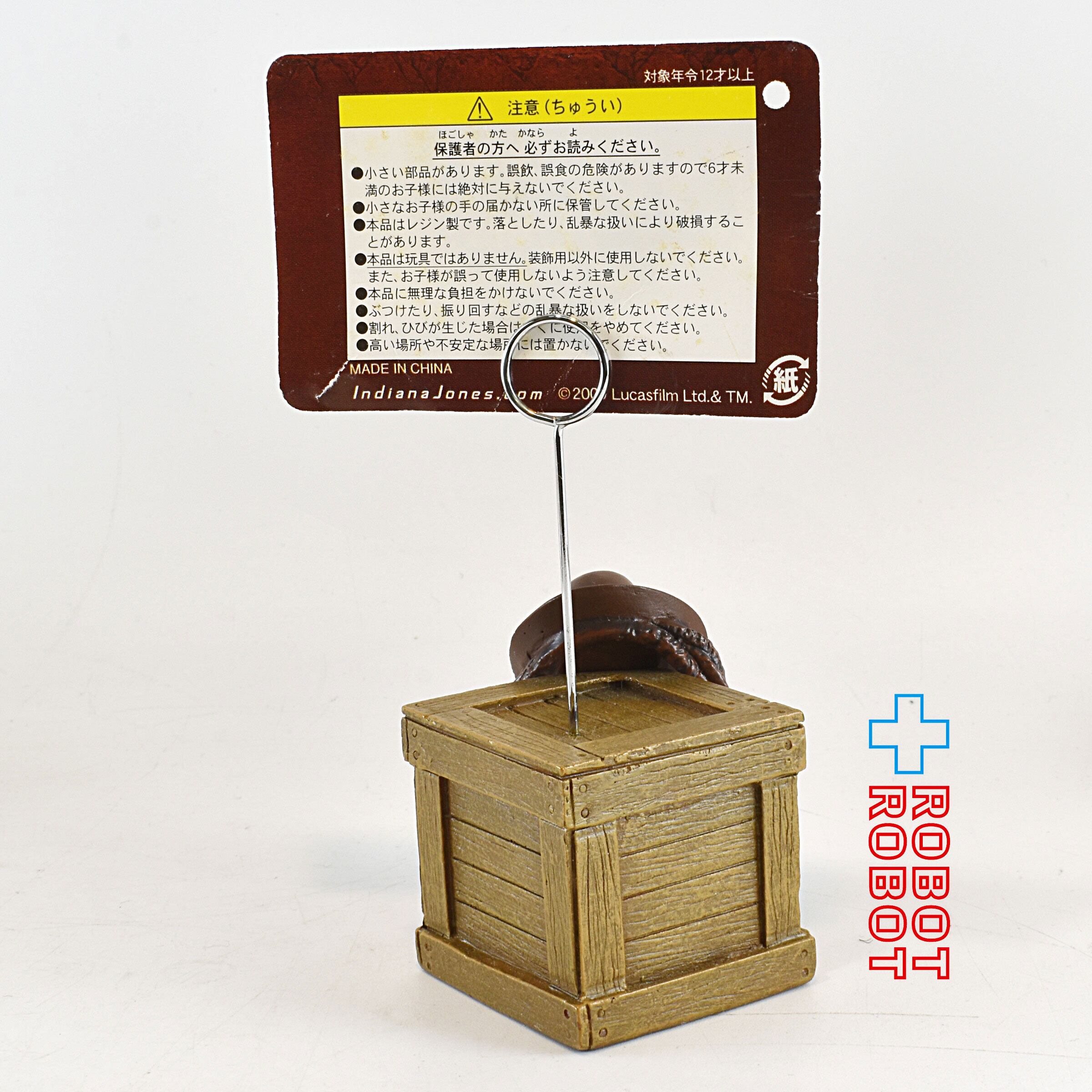 TDS 東京ディズニーシー インディ・ジョーンズ メモクリップ 木箱