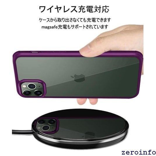 iPhone13pro 箱とコード付き iPhone13pro 箱とコード付き