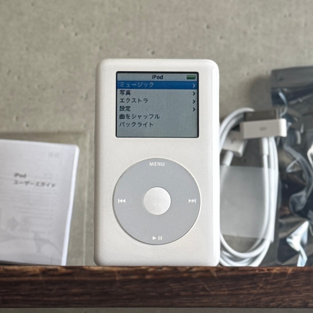 レア】iPod U2 Special Edition 第4世代 A1059｜新品バッテリー交換