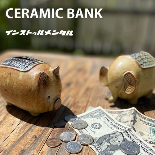 CERAMIC BANK セラミックバンク 貯金箱 陶器 瀬戸焼 レトロ インストゥルメンタル