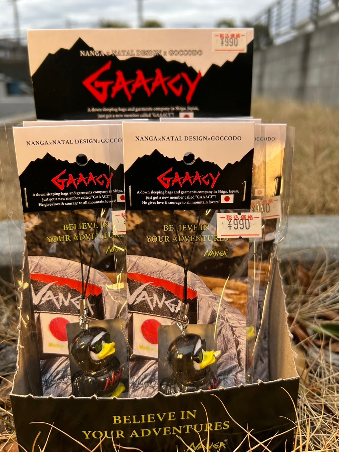 NANGAナンガ】GAAACY KEY HOLDER ガーシー キーホルダー | CAMP MARKET