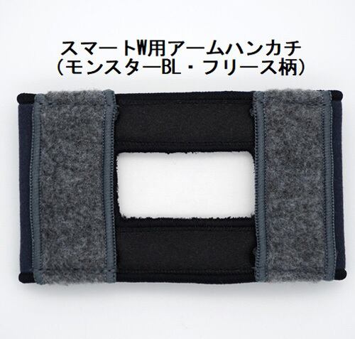 2点セット　チャビ&ブスケツ　アームバンド　直筆サイン Amazon.co.jp: T-TAIMINGメディカルアームバンド-医療専門家に適して