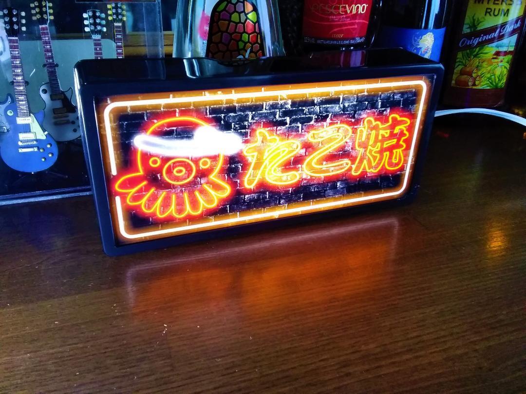 たこ焼き お祭り 屋台 出店 店舗 キッチンカー サイン 看板 置物 雑貨