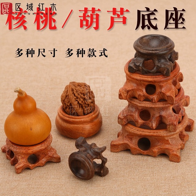 天然木製の水晶ボールスタンド