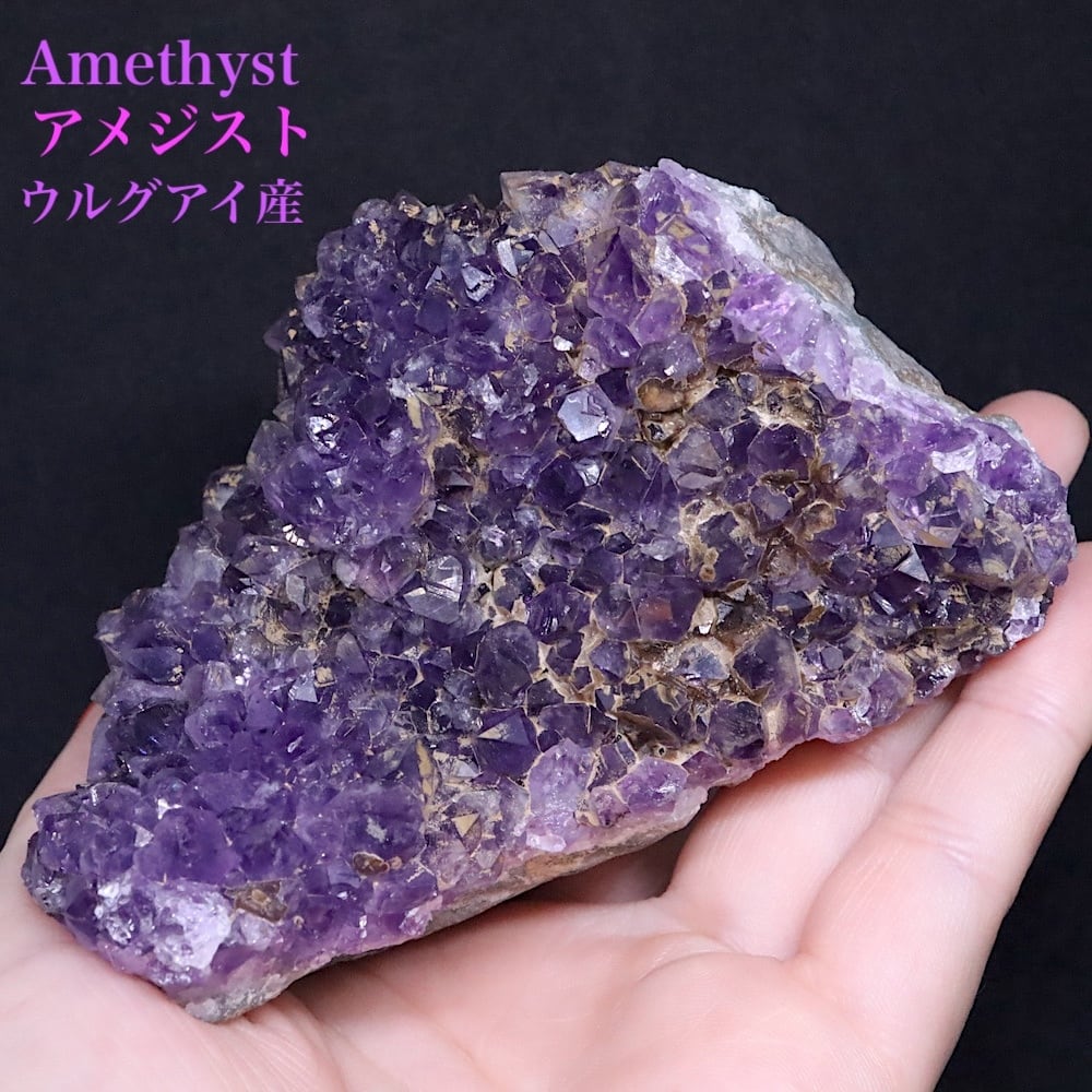 スモーキークォーツ 煙水晶 68.4g SQZ152 鉱物 原石 天然石