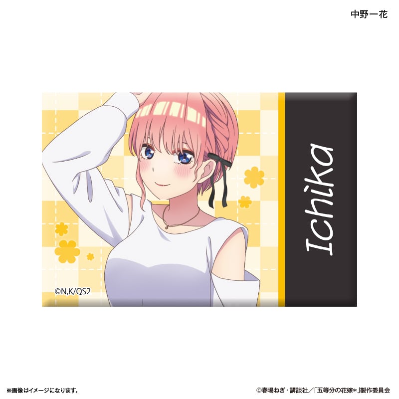 アクリルアート・アクリルボード・アクリルパネル | あるじゃんマーケット
