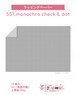 ラッピングペーパー551.monochro check & dot