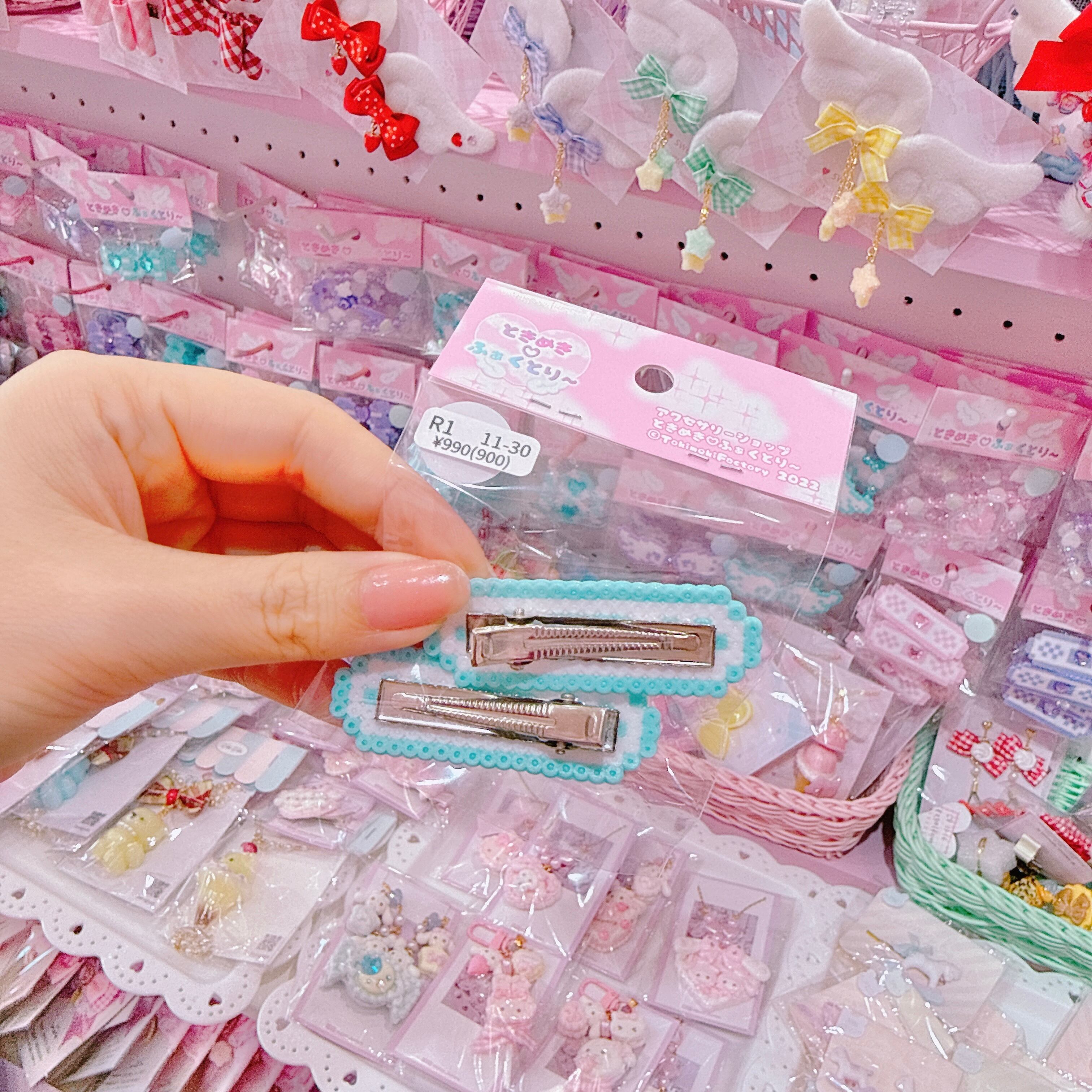 【R1】11-30シングルばんそうこうツインヘアクリップ