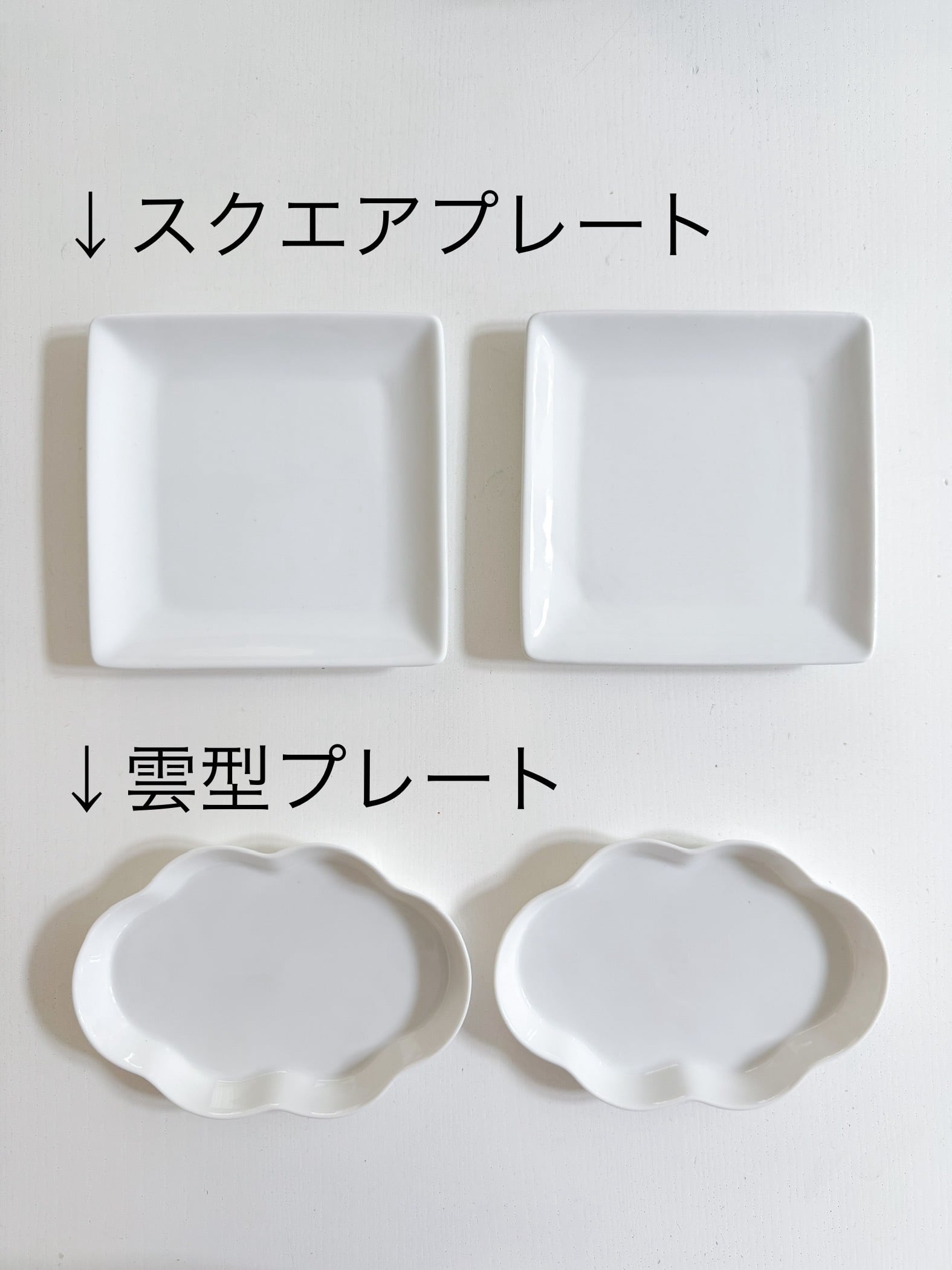 ポーセラーツ道具 溶液セット ポーセラーツキット | M＊luxe