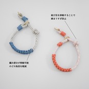 ドッグリード│モノグリッド