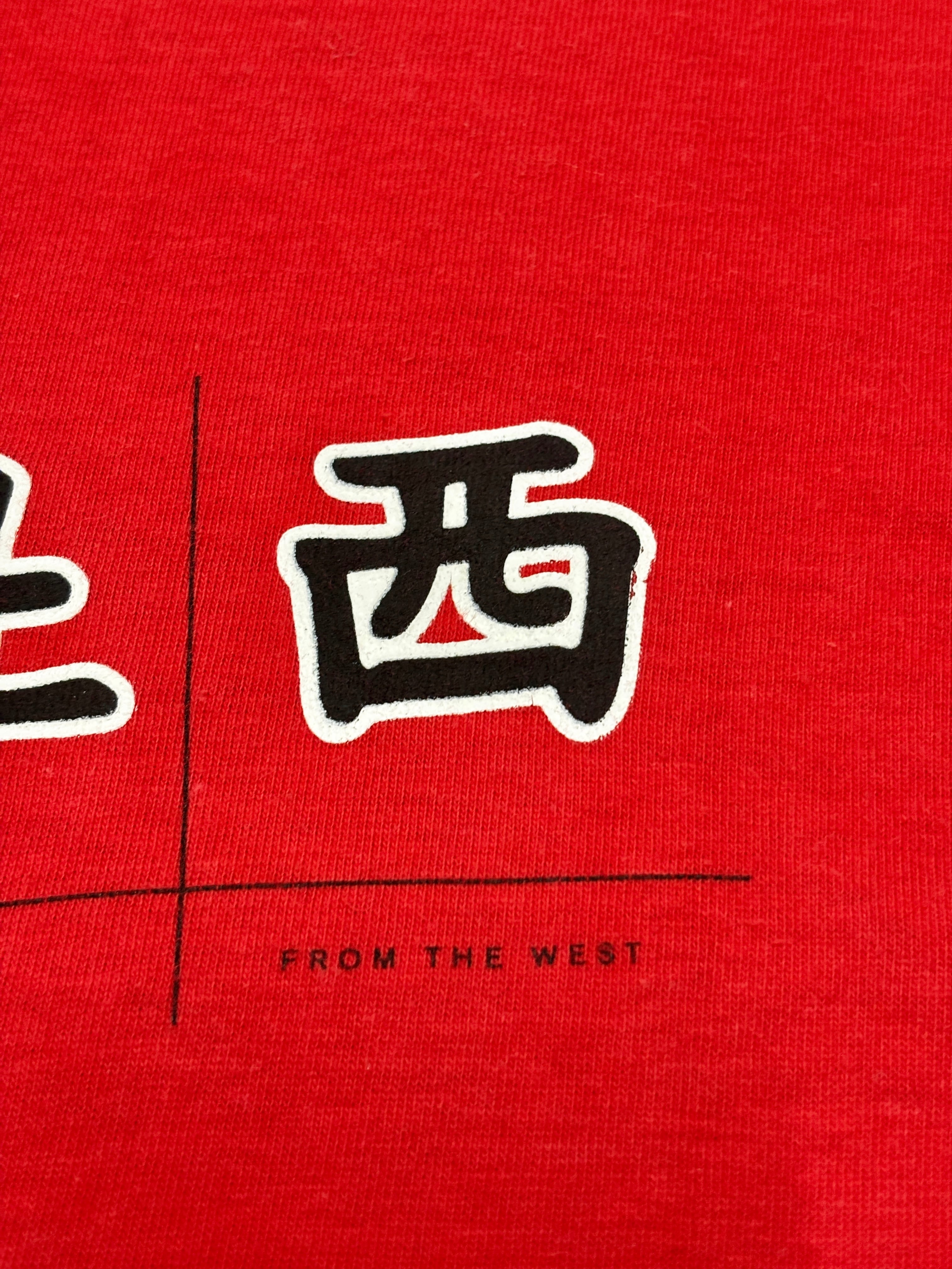 00s OLD STUSSY/師社西 print Tee/USA製/銀タグ/L/ロゴプリントTシャツ