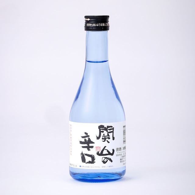 関山　生酒アルミ缶【200ml】