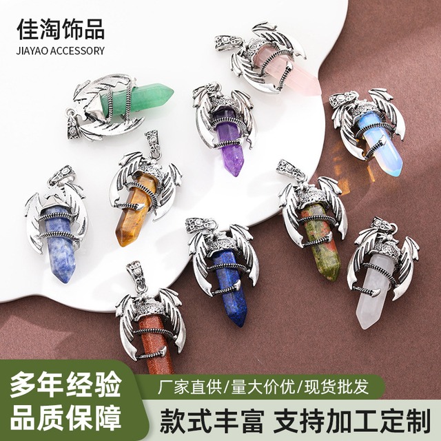 YUXI カラフル天然石ペンダント ネックレス