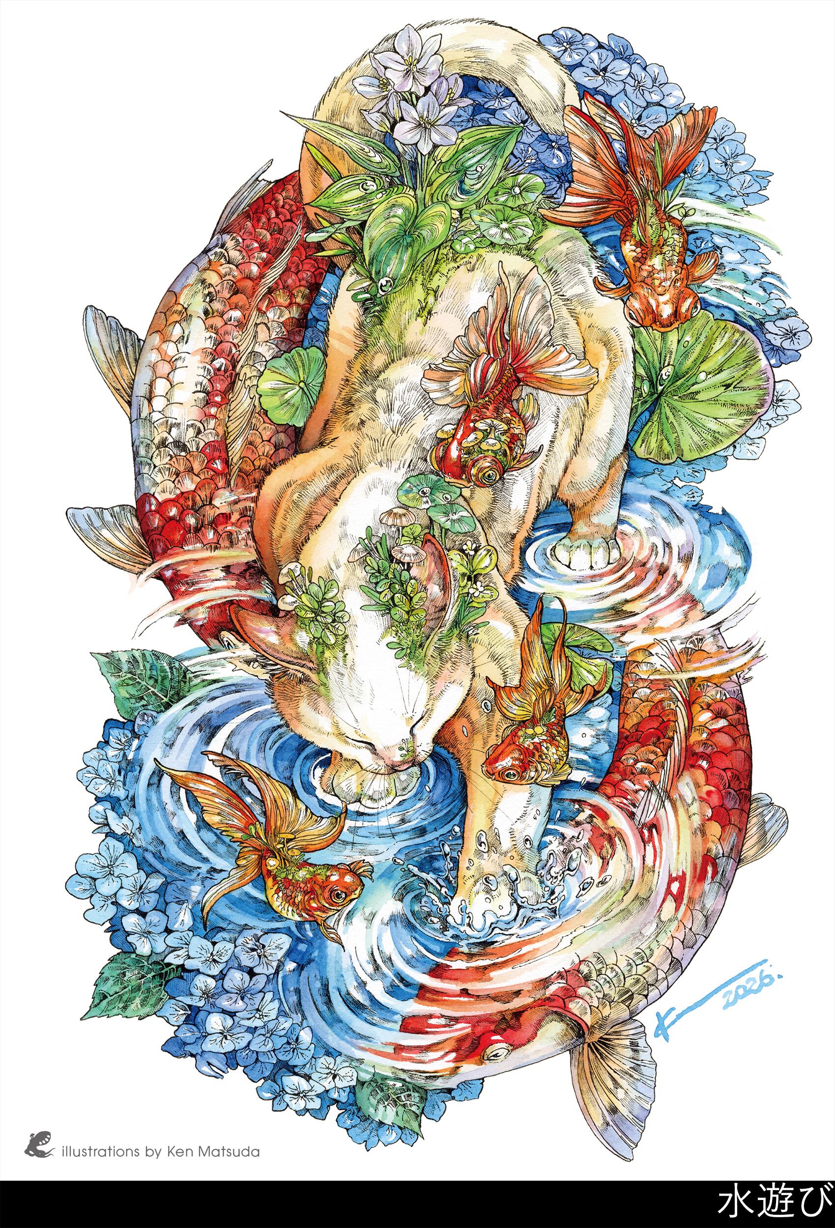 A3ポスター | KEN MATSUDA ONLINE STORE