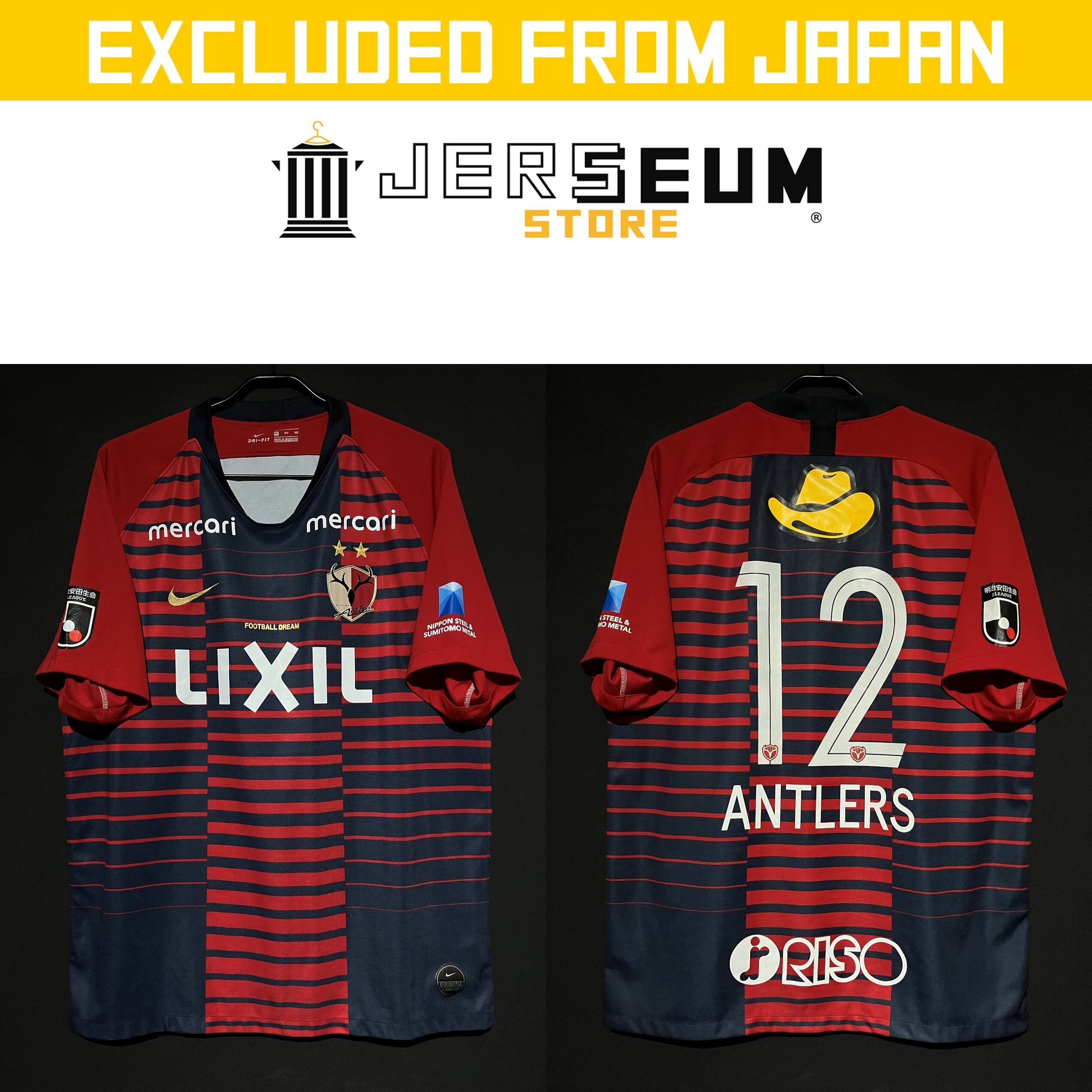 Soccer：サッカー | JERSEUM STORE
