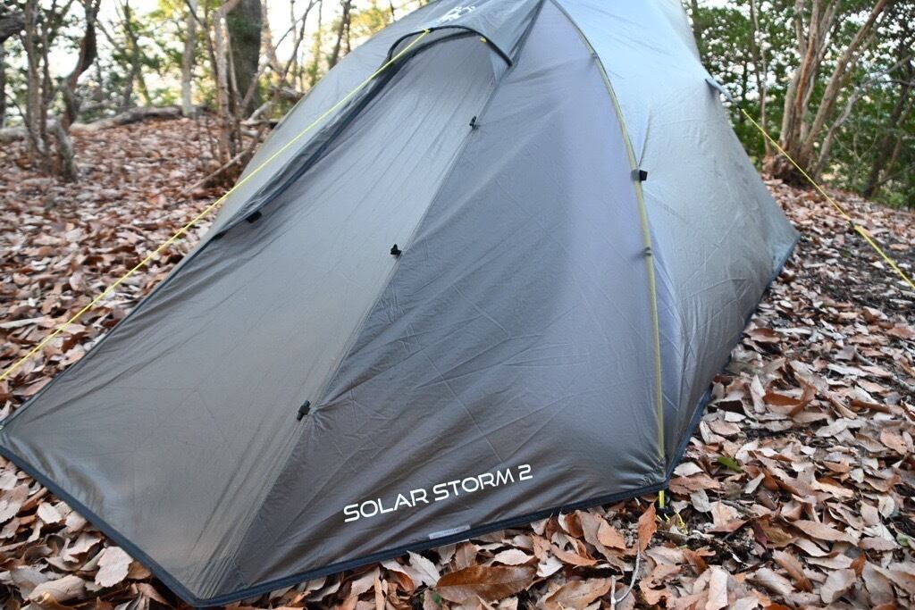 TERRA NOVA】ソーラーストーム2 GREY ※限定生産モデル | WOODS
