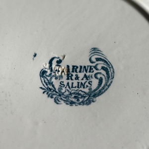 SALINS LES BAINS Plate / サラン レ バン プレート〈 フランス食器・皿・フランスアンティーク・アンティークプレート・ブロカント・ヴィンテージ 〉114165