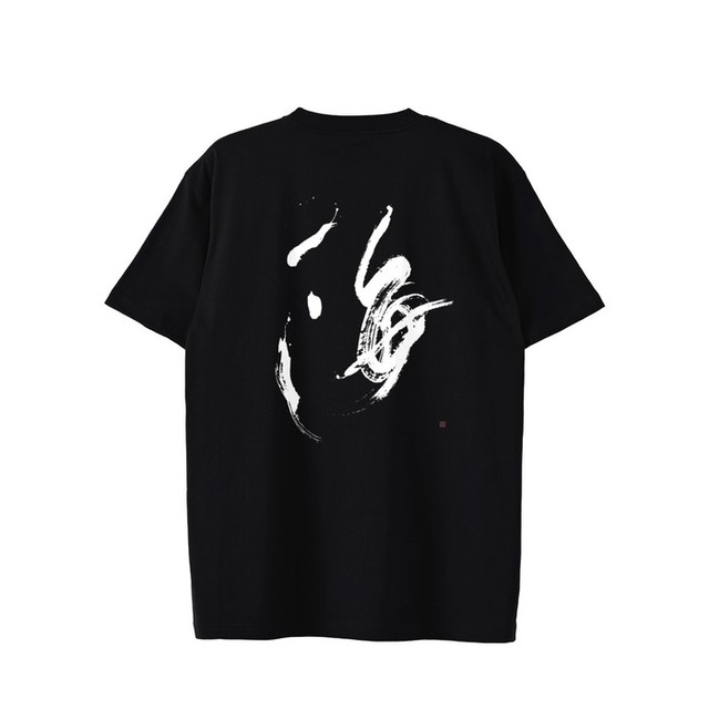 Tシャツ + 魂 - 背面プリント（黒）