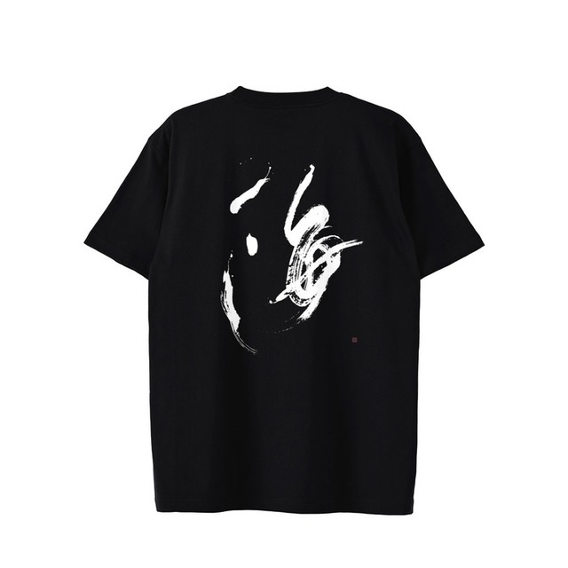 Tシャツ＋覇気 - 背面プリント（黒）