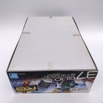 RG 1/144 ゴッドガンダム