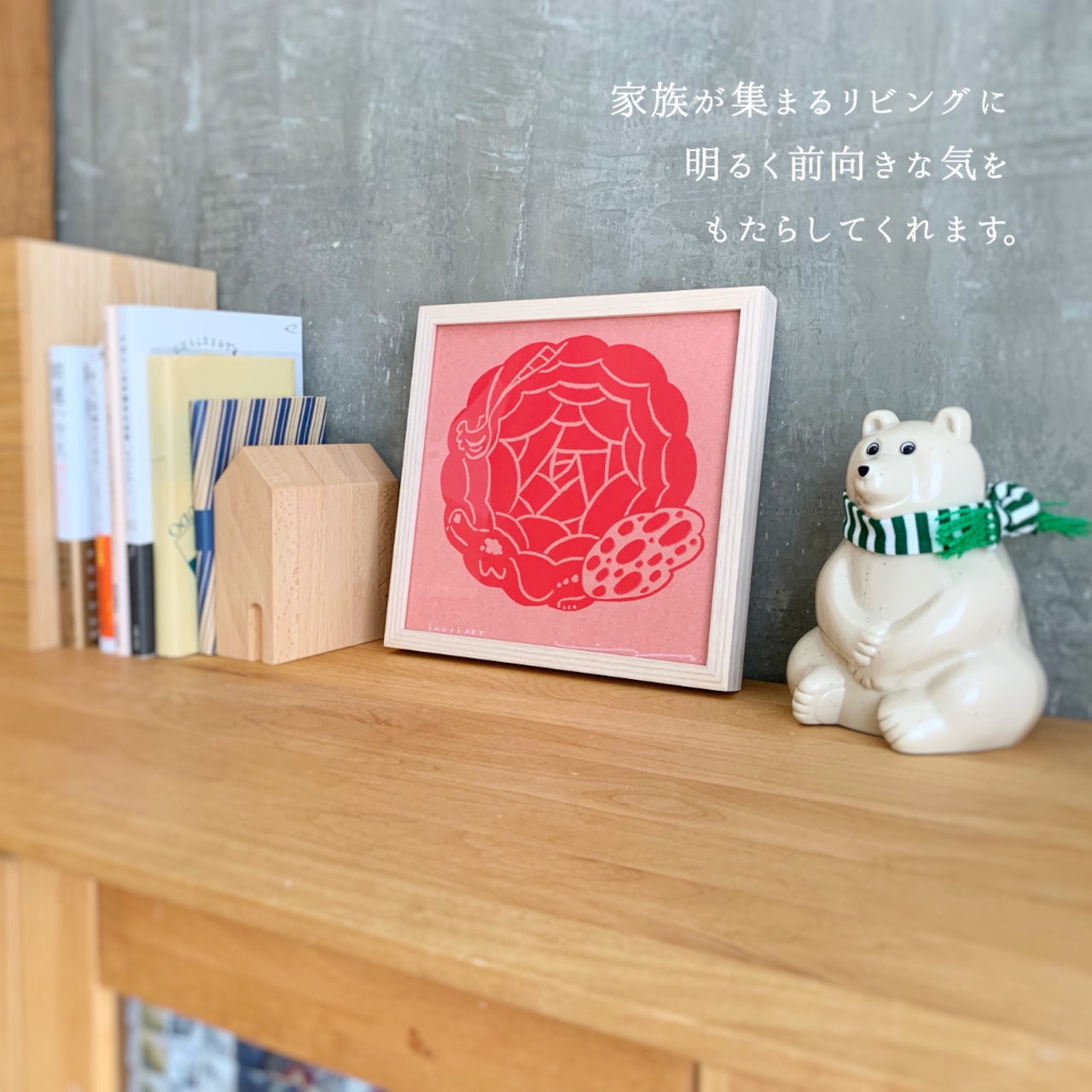 アートポスター 版画 フレーム無し おしゃれ 人気 北欧 風水 玄関 絵 正方形 花 モダン 赤 龍 バラ