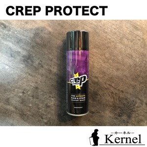 CREP PROTECT ／　防水スプレー