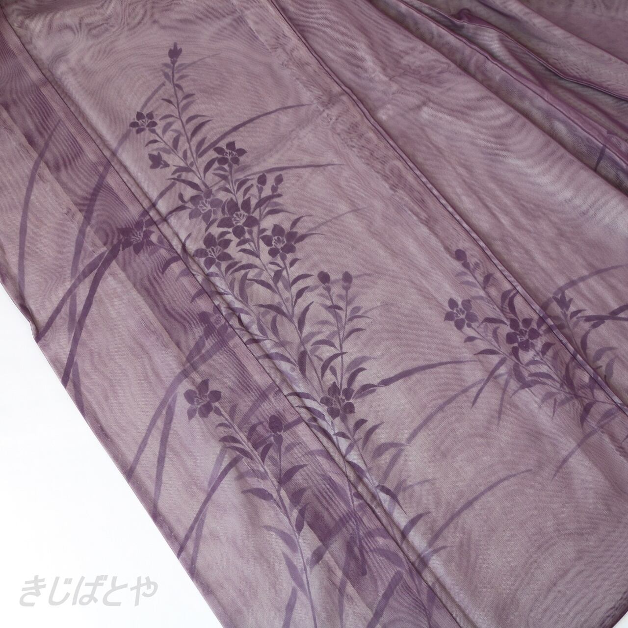 秋の色合い　上品で渋い紫色　絞りにお洒落刺繍　正絹高級付下げ　新品