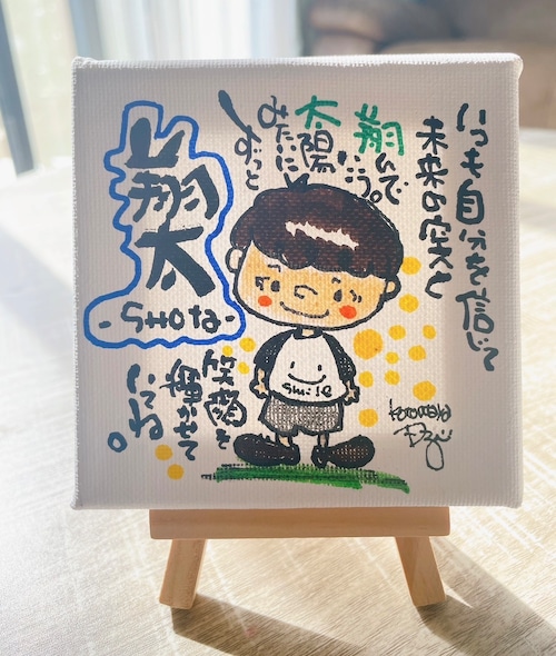 似顔絵イラストキャンバス（小）10cm×10cm 1名まで可能　名入れ｜ことうた屋｜