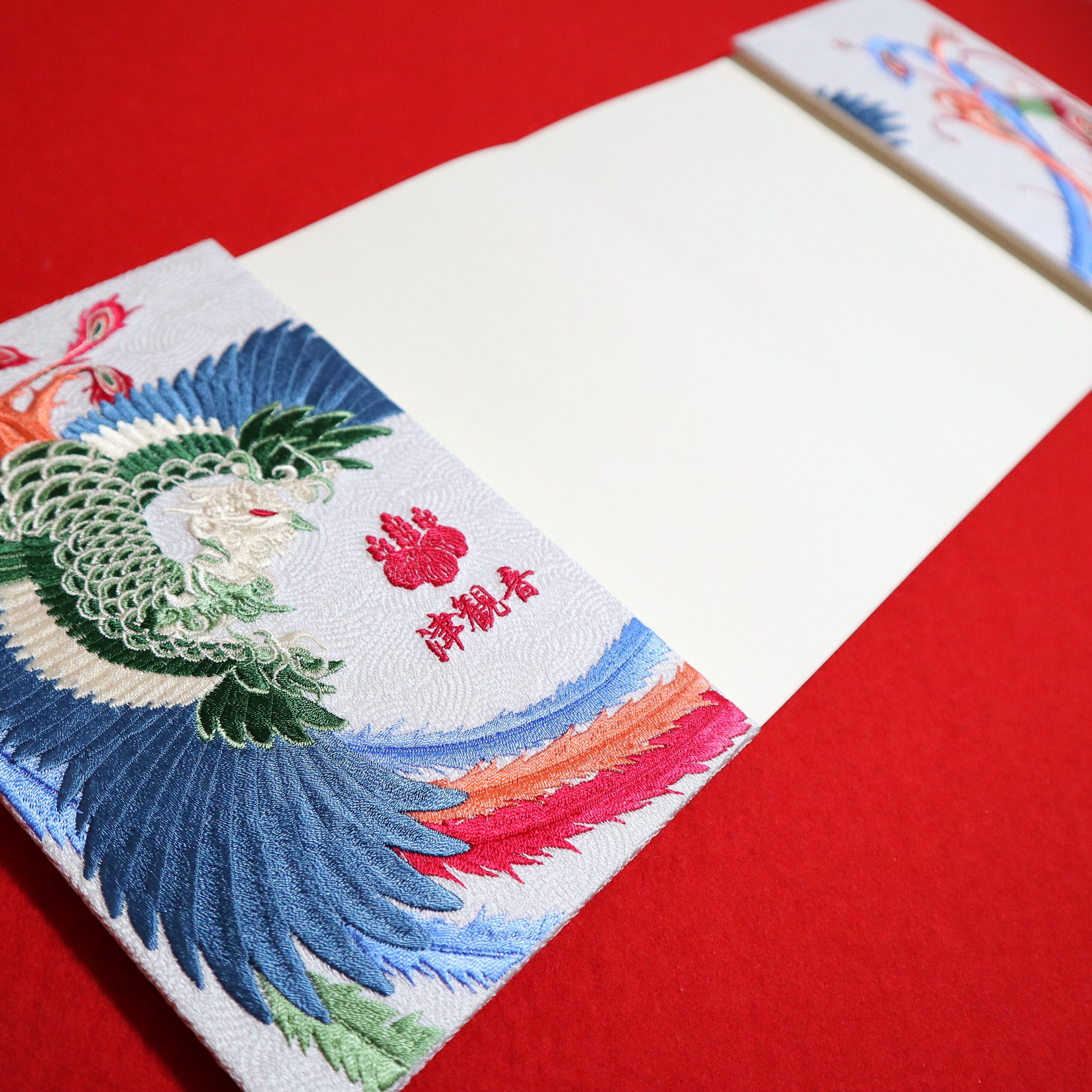 豪華本刺繍一枚絵『鳳凰桐紋御朱印帳』 | 津観音