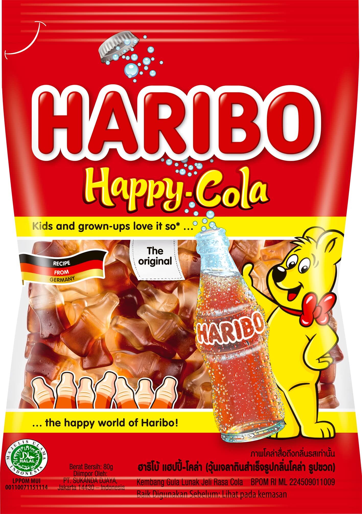 【在庫処分】Haribo ハリボー ハッピーコーラ 80g ×10袋
