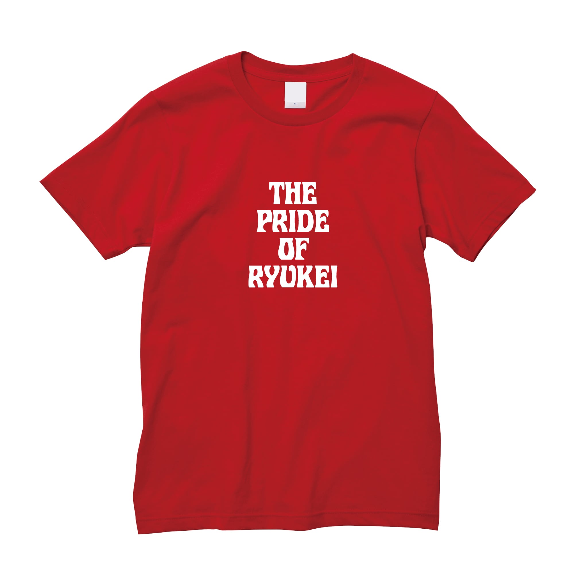 第11弾】Ryukei Kashiwa Tシャツ13 | 【公式】流経柏サッカー部