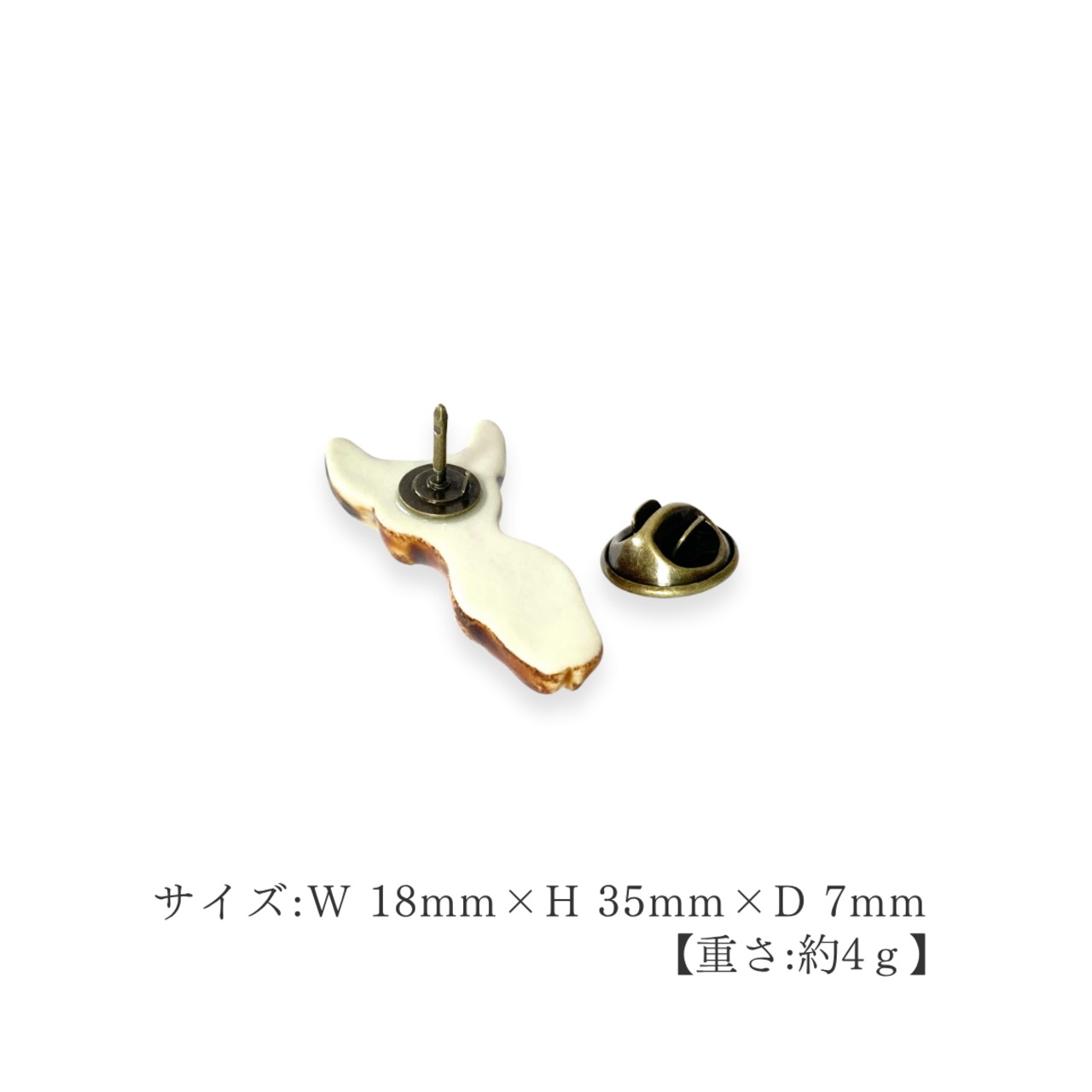 鹿之介　ピンバッチ