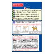 アース・ペット 薬用ショットオン 中型犬用 1.6g 3本入り