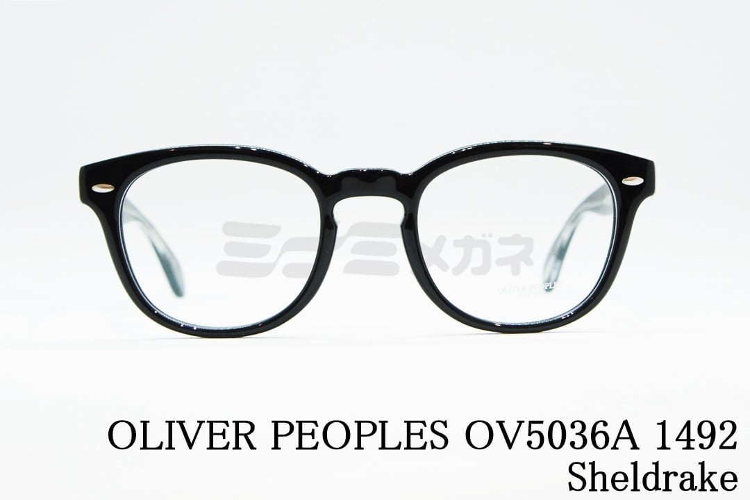 OLIVER PEOPLES シェルドレイク 跳ね上げ クリップオン サングラス