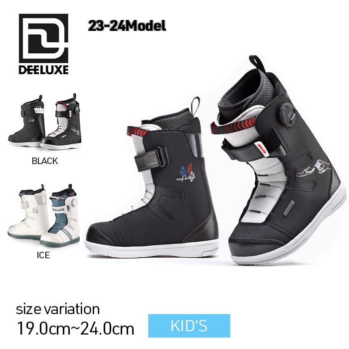 商品の通販サイト DEELUXE ディーラックス スノーボード ブーツ 27cm ...
