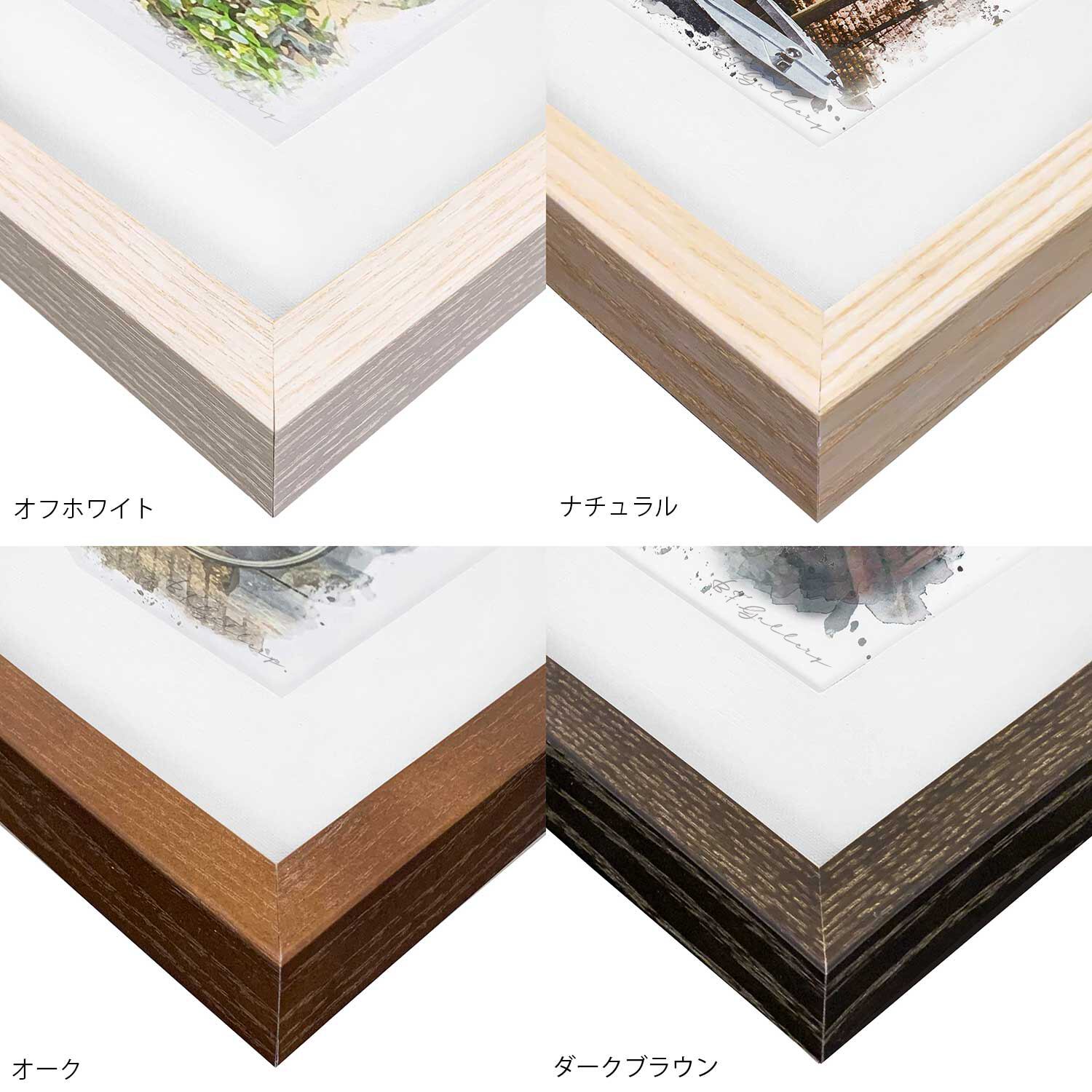 絵画 風景画 日本の城 大阪府大阪城 インテリアアート額付き 水彩画
