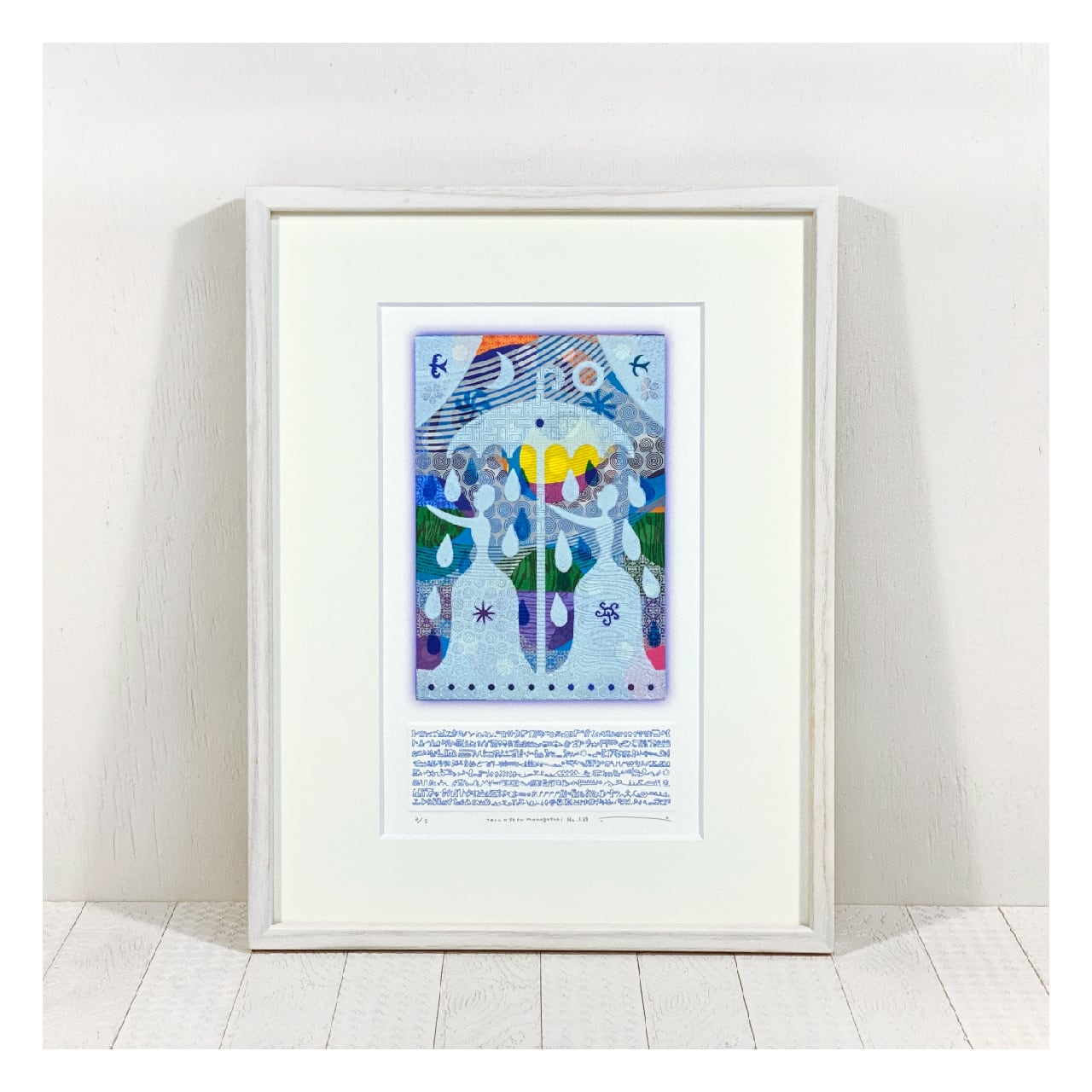 イブニングドレス フレンチドレス ワンピース ロングスカート ワンピ