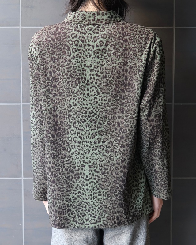 Leopard design zip-up blouson