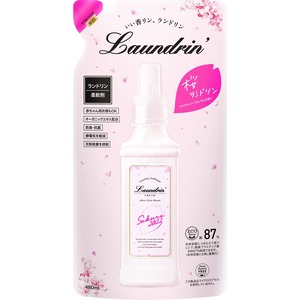 【数量限り】【2022年旧品】ランドリン 柔軟剤 サクラチェリーブロッサム2022 詰め替え 480ml