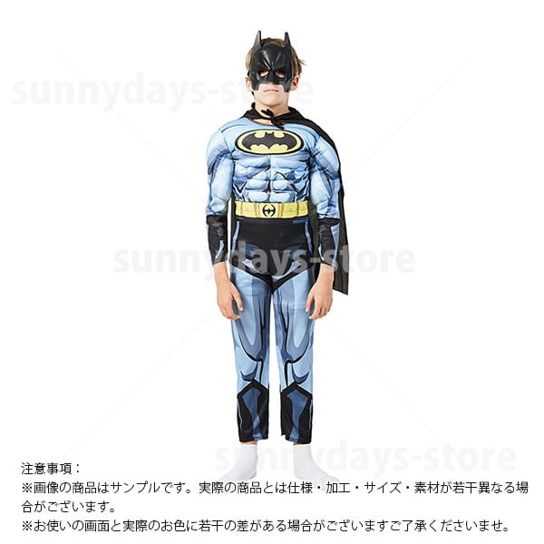 バットマン コスプレ 子供 衣装 ハロウィン 仮装 風 DCコミックス 風 Batman 風 キッズ ハロウィーン コスチューム halloween  costumes 誕生日 クリスマス パーティー 舞台