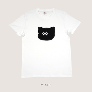 EYE CAT White