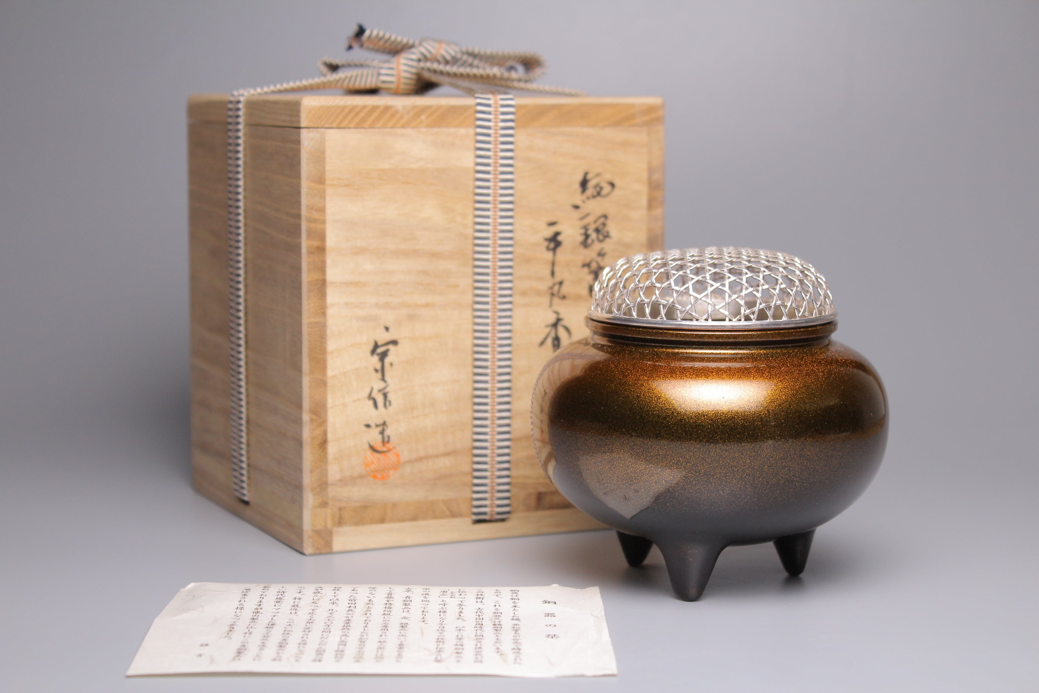 ◇旧家蔵出◇古美術 重たく 中国古玩 大明宣徳年製款 五彩